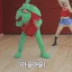 aliastrawberry