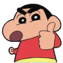 ShinThumbsUp