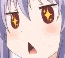 rengesugoi