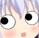 animeeyesnormal Discord Emoji
