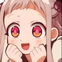 Nenewoah Nenewoah