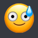 :neu_mildpanic: Discord Emote