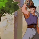 GutsBonk
