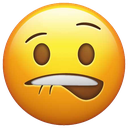 :neu_lipbite: Discord Emote