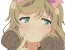HaruThink Discord Emoji