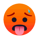 :neu_hotasf: Discord Emote