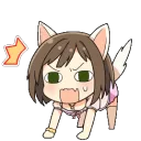 NyahShook