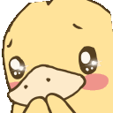duckaww Discord emoji