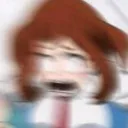 UraScared