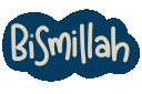 ST_bismillah Discord emoji