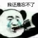 sad sad