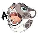 aaaah aaaah