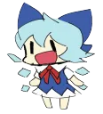 cirno_wiggle