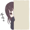 AG_Peek