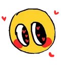 uwuloveydovey Discord Emoji