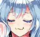 UwUsene