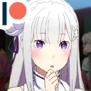 emilia