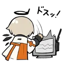 Executor_Chop