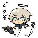 Executor_HereYouGo