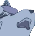 NazuNUT