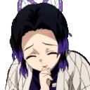 a_shinobulaugh