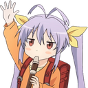 emoji_43 Discord Emoji from 🌸ᗩᑎIᗰᗴ ᗯOᖇᒪᗪ ᑌᑎITᗴᗪ