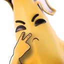 6psBoese