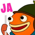 5psJa