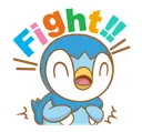 0fightme