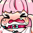 WEH WEH