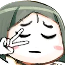 pensivewoah