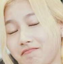 SanaMmmm Discord emoji