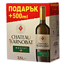 karnobat