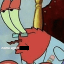 ComeAgain Discord emoji