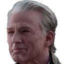 NoIDontThinkIWill Discord Emoji