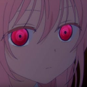 AUyanderelook Discord emoji