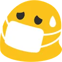blobfacemask Discord Emoji
