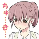 shoukoblush