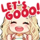 Excited