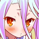 Gamer gamer Discord Emoji