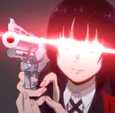 GUN