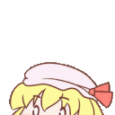 FlanHop Discord emoji