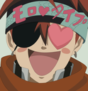 LaviLove Discord emoji