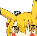 PK_PikaPersonPeak Discord Emoji