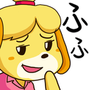 IsaSmugHehe Discord emoji