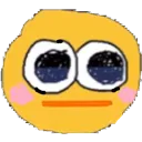 sobbyblush Discord Emoji