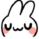 w_uwuBun Discord Emoji
