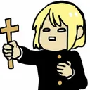 jesussaveus Discord Emoji