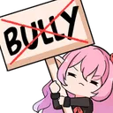 AiriNoBully