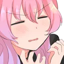 AiriGeh